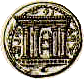 Simon Bar Kochba coin showing temple