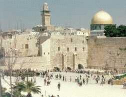 A shot of the Wailing Wall from a distance